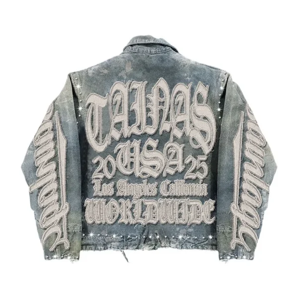 Patchwork Jean Jacket Set product image 4