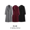 Women's Vintage Eco-Friendly Fish Leather Long Sleeve Lapel Coat Jacket 9731147 Single image 4