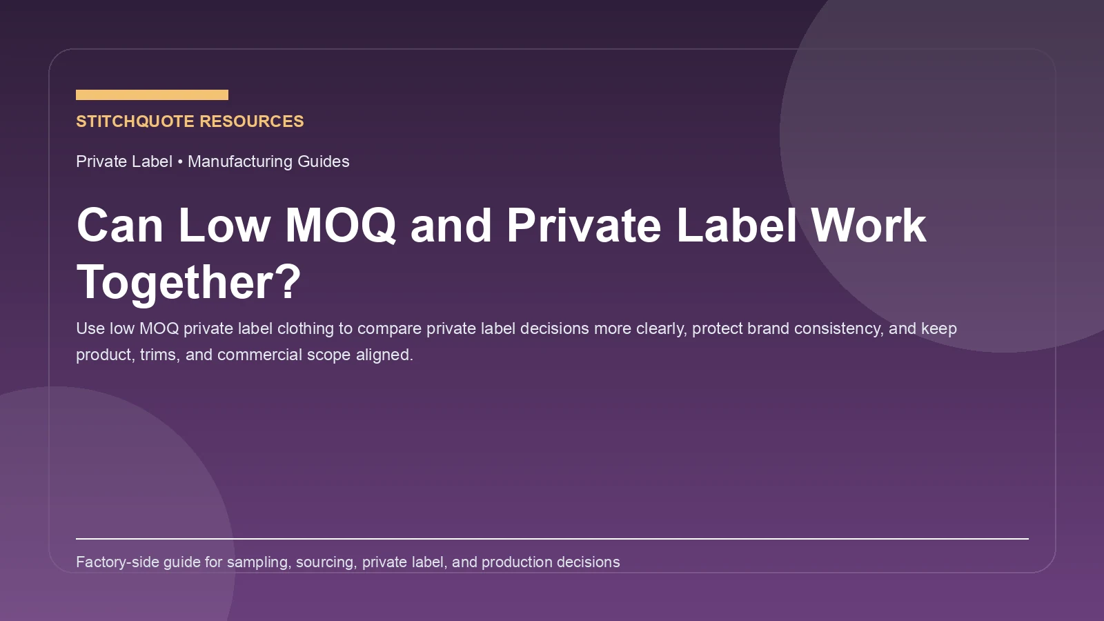 Can Low MOQ and Private Label Work Together?